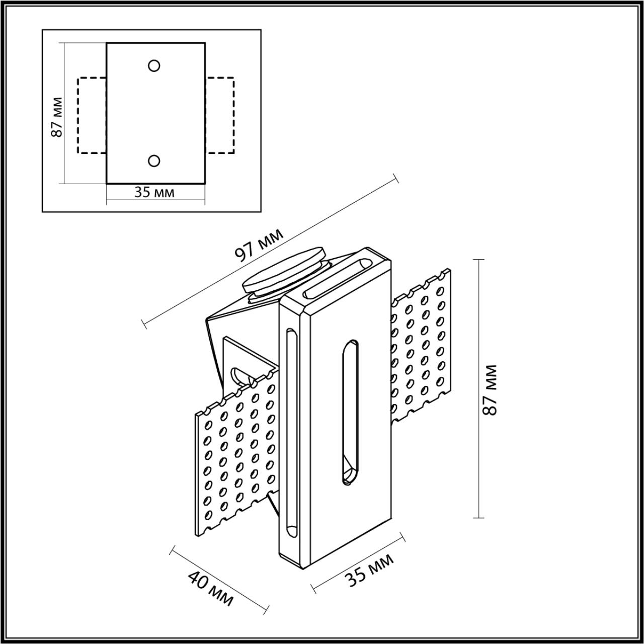 Подсветка ступеней ODEON LIGHT GIPS 7082/3WL