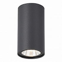 Точечный накладной светильник ST LUCE TUBO / ТУБО SL9514.702.01