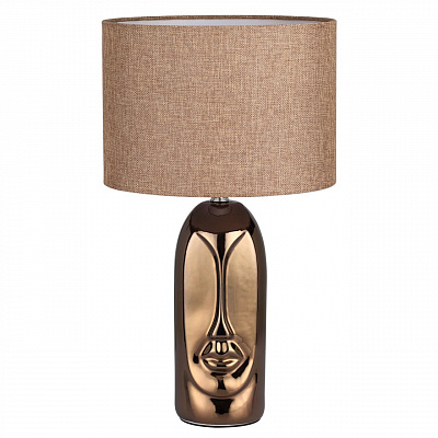 Лампа настольная LUMION AKIVI 8149/1T