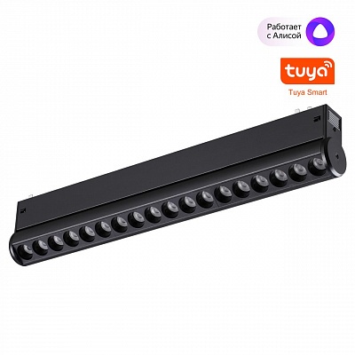 Трековый светильник диммируемый со сменой цв.температуры IP20 LED 18W 3000-6000K 90-240V Novotech Vector 359949