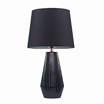 Настольная лампа Maytoni Calvin Table / Кельвин Тейбл Z181-TL-01-B