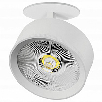 Спот потолочный Lightstar Alta Pro A5736RS