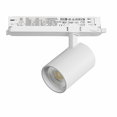 Светильник для трековой системы Quattro LED 24W с управлением DALI Lightstar Alta Base A5236DALI