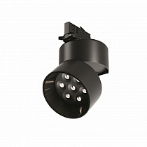 Трековый светильник Maytoni Alfa / Альфа Trinity / Тринити 4000K 15Вт 36° TR199-3-15W4K-M-B