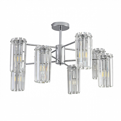 Люстра на штанге LUMION FAVLA 8348/8C