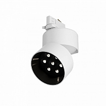 Трековый светильник Maytoni Alfa / Альфа Trinity / Тринити 4000K 15Вт 36° TR199-3-15W4K-M-W