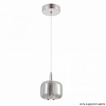 Подвесной светильник Crystal Lux BOX SP1 CHROME/SMOKE