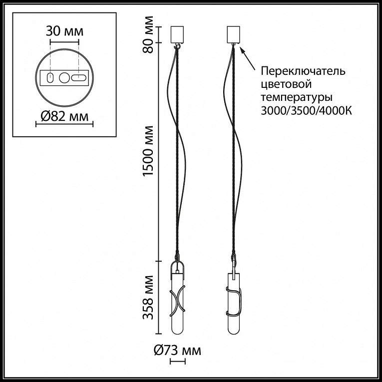Подвесной светильник ODEON LIGHT PARMA 6672/10L